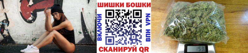Что такое Ковров Каннабис  Меф  Cocaine  блэк спрут ссылка  ГАШ  Альфа ПВП 