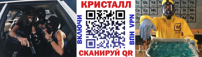 цена наркотик  Ковров  АМФ 98% 