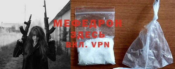 ПСИЛОЦИБИНОВЫЕ ГРИБЫ Вяземский