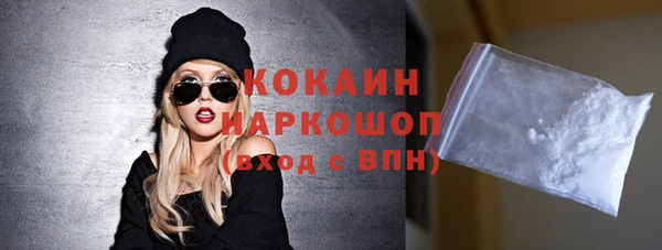 круглые Вязьма