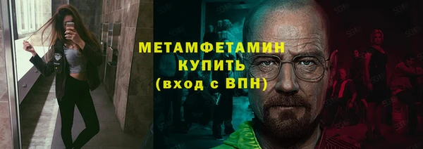 круглые Вязьма