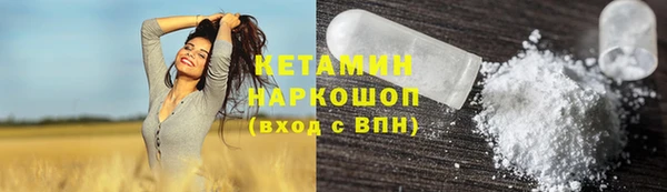 круглые Вязьма