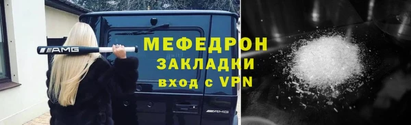 ПСИЛОЦИБИНОВЫЕ ГРИБЫ Вяземский