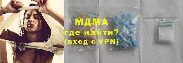 ПСИЛОЦИБИНОВЫЕ ГРИБЫ Вяземский