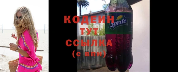 круглые Вязьма