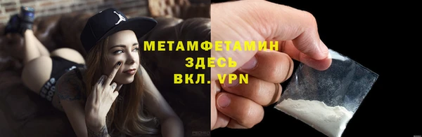 круглые Вязьма