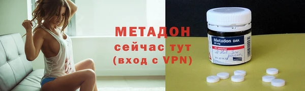 круглые Вязьма