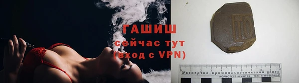 круглые Вязьма