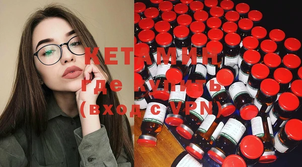 круглые Вязьма