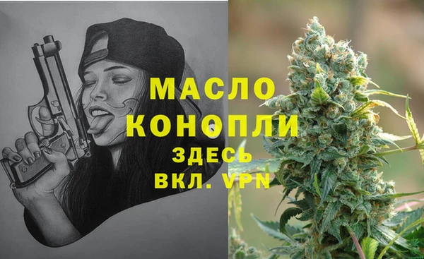 круглые Вязьма
