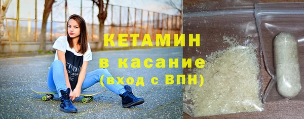 круглые Вязьма