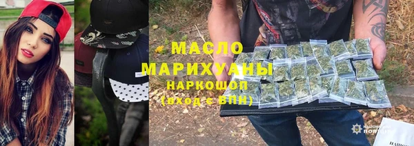 ПСИЛОЦИБИНОВЫЕ ГРИБЫ Вяземский