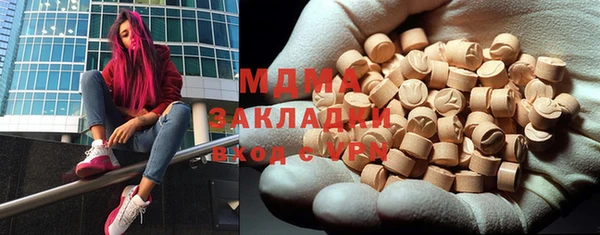 круглые Вязьма