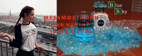 круглые Вязьма