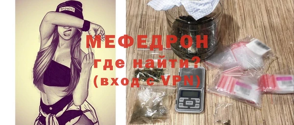 круглые Вязьма