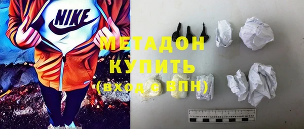 меф VHQ Волосово