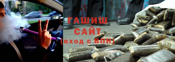 мяу мяу мука Волоколамск