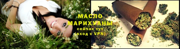 круглые Вязьма