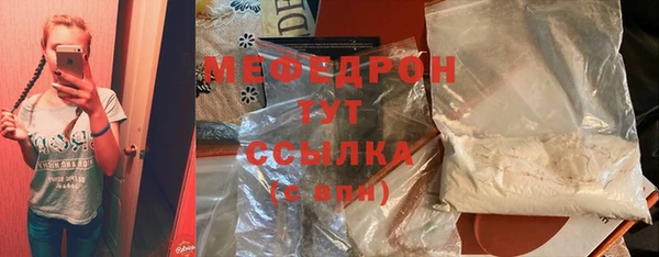 ПСИЛОЦИБИНОВЫЕ ГРИБЫ Вяземский
