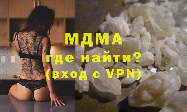 круглые Вязьма