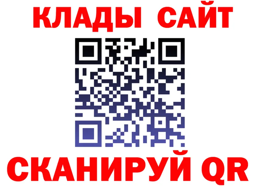 ТГК Wax зеркало это KRAKEN Ковров