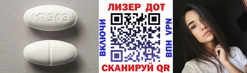 купить наркоту  сайты даркнета какой сайт  Лсд 25 экстази ecstasy  Ковров 