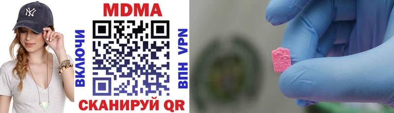 OMG ссылка  Ковров  МДМА VHQ 